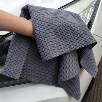 40*40 см микрофибърна кърпа за почистване на автомобили Кърпа за сушене на автомобили Автомобили Мотоциклети Измиване на стъкла Домакински кърпи за почистване