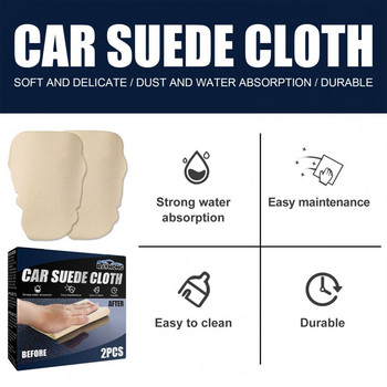 2бр. Издръжлива кърпа за кола Лека кърпа за почистване Устойчива на разкъсване Устойчива на износване Изключително голяма бързосъхнеща кърпа за миене на кола