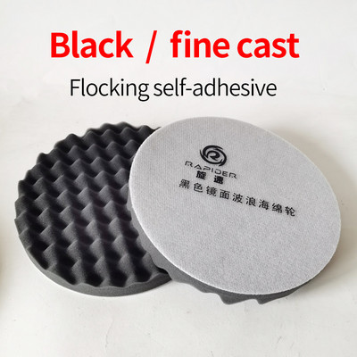 2 buc 8 inch 5725 disc de lustruit mașină 5723 șlefuitor cu ceară kit de lustruire cu burete pentru barcă mașină șlefuit roata de foraj Îndepărtează zgârieturile