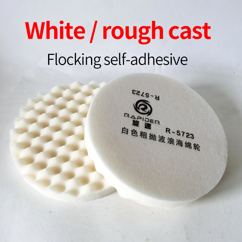 2 buc 8 inch 5725 disc de lustruit mașină 5723 șlefuitor cu ceară kit de lustruire cu burete pentru barcă mașină șlefuit roata de foraj Îndepărtează zgârieturile