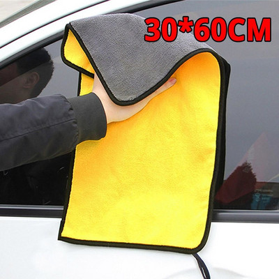 Auto Wash Tool Paint Cleaner Γυαλίσματα Χοντρό βελούδινο μικροϊνών σκουριάς Car Cleaning Care Σαμπουάν με κερί Στιλβωτική πετσέτα λεπτομερειών