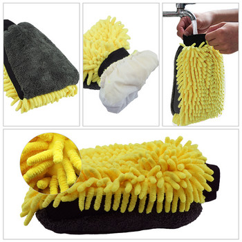 Αδιάβροχο πλυντήριο αυτοκινήτων Microfiber Chenille Gloves Thick Car Cleaning Mitt Wax Detailing Brush Auto Care Cleaning Supplies