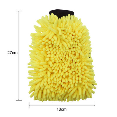 Αδιάβροχο πλυντήριο αυτοκινήτων Microfiber Chenille Gloves Thick Car Cleaning Mitt Wax Detailing Brush Auto Care Cleaning Supplies