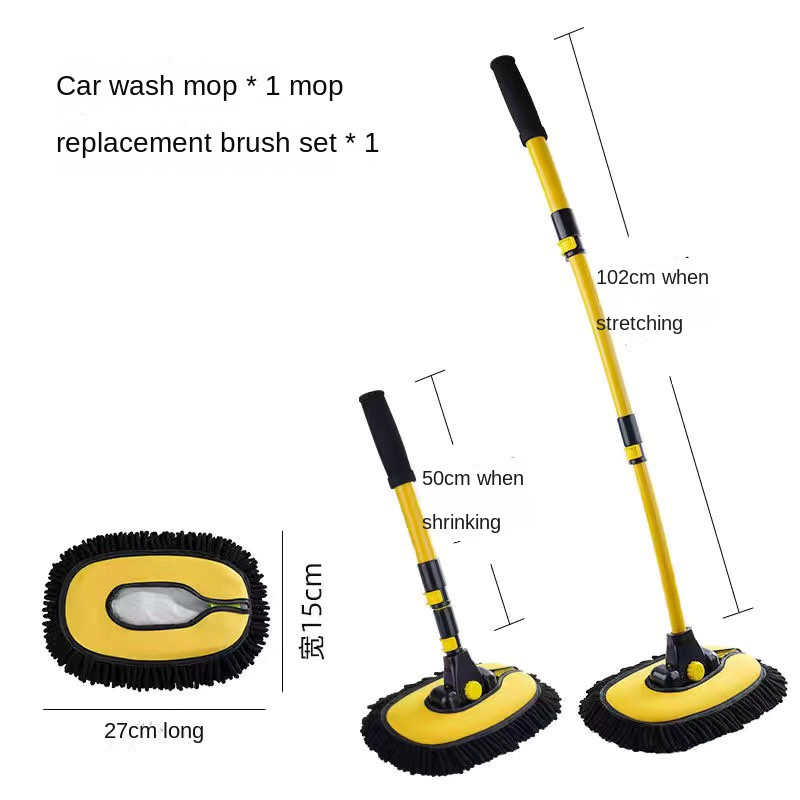 2022 Νέα βούρτσα καθαρισμού αυτοκινήτου Βούρτσα πλυσίματος αυτοκινήτου Τηλεσκοπική ράβδος με μακριά λαβή Καθαρισμός σφουγγαρίστρα σκούπα αξεσουάρ αυτοκινήτου