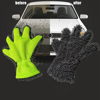 2021 Univrsal Γάντια πλυσίματος αυτοκινήτου Chenille Five Fingers Γάντια πλυσίματος αυτοκινήτου Microfiber Finger Gloves Πανί Εργαλεία καθαρισμού αυτοκινήτου αυτοκινήτου