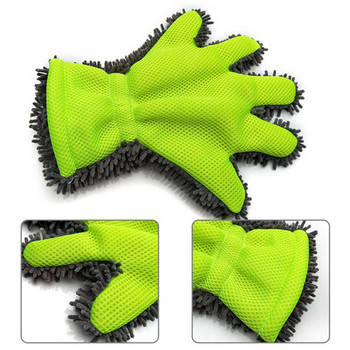 2021 Univrsal Ръкавици за миене на автомобили Chenille Five Fingers Ръкавици за автомивка Микрофибърни ръкавици за пръсти Плат Автоматични инструменти за почистване на автомобили