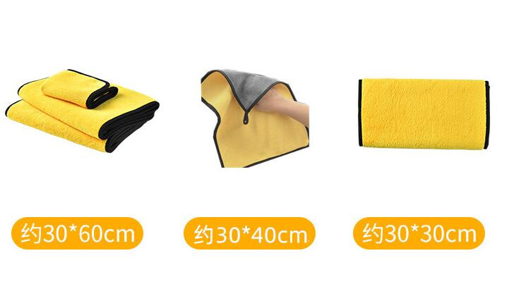 500GSM 30x30/60CM Prosop din microfibră pentru spălătorie auto Lavetă pentru uscare pentru curățarea mașinii Curățenie pentru îngrijirea mașinii Prosop pentru spălătorie auto pentru Toyota