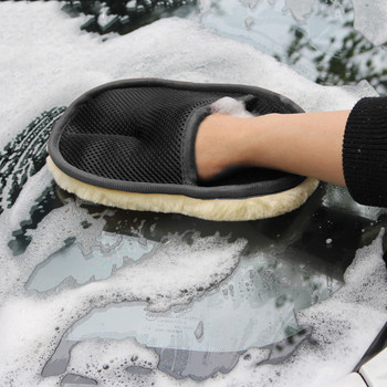 EW Car Wash Wool Gloves Thickened Fleece-Lined Wool Gloves Car Cleaning Gloves Car Velvet Beauty Car Wash Supplies