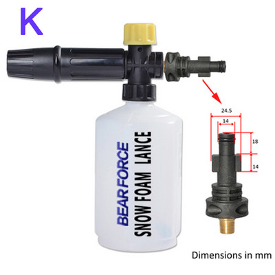 Πλύσιμο αφρού αυτοκινήτου Γεννήτρια αφρού με ακροφύσιο αφρού λόγχη αφρού για Daewoo Hammer Karcher Huter Makita Πλυντήριο υψηλής πίεσης