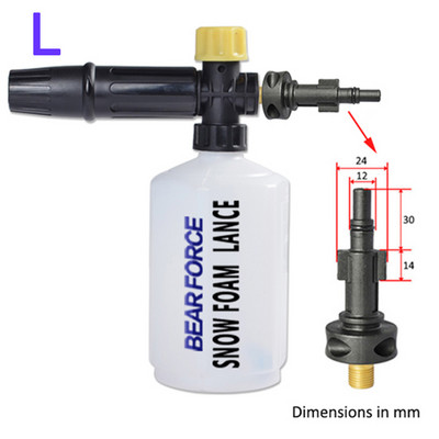 Πλύσιμο αφρού αυτοκινήτου Γεννήτρια αφρού με ακροφύσιο αφρού λόγχη αφρού για Daewoo Hammer Karcher Huter Makita Πλυντήριο υψηλής πίεσης