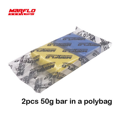 Marflo Magic Clay Bar за автомивка 2бр. Фина средно тежка глина за измиване на автомобили