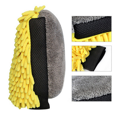Γάντια πλυσίματος αυτοκινήτου Microfiber Coral fleece Καθαρισμός Εργαλεία πλύσης Χοντρό μαντηλάκι Πανί Auto Care Γάντια καθαρισμού διπλής όψης