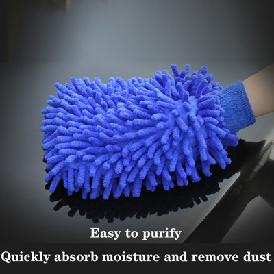 1 buc mănuși de spălat auto lavabile din microfibră cu două fețe Mănuși de curățare pentru îngrijirea mașinii pânză de curățare prosop mănuși accesorii pentru mașină