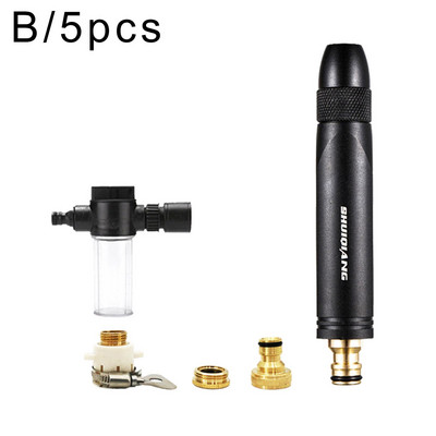 Spălătorie auto Pistol cu apă de înaltă presiune Furtun de grădină Stropitor cu spumă metalică Instrument de spălat auto Mașină de spălat cu înaltă presiune Pulverizator de grădină