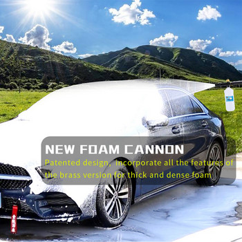 Ρυθμιζόμενος αφρός πλυντηρίου πίεσης Cannon Car Washer Snow Foam Lance Σαπούνι υψηλής πίεσης Foamer Foam Generator Car Foam Cleaner Spray
