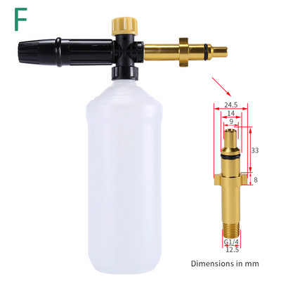 Ρυθμιζόμενος αφρός πλυντηρίου πίεσης Cannon Car Washer Snow Foam Lance Σαπούνι υψηλής πίεσης Foamer Foam Generator Car Foam Cleaner Spray