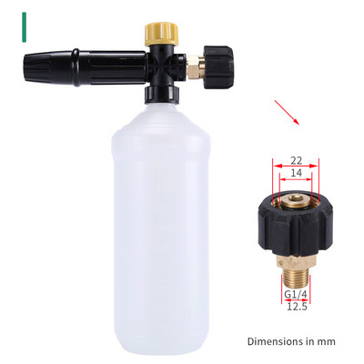 Ρυθμιζόμενος αφρός πλυντηρίου πίεσης Cannon Car Washer Snow Foam Lance Σαπούνι υψηλής πίεσης Foamer Foam Generator Car Foam Cleaner Spray