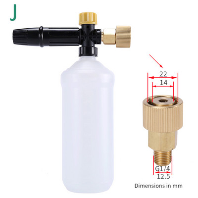 Ρυθμιζόμενος αφρός πλυντηρίου πίεσης Cannon Car Washer Snow Foam Lance Σαπούνι υψηλής πίεσης Foamer Foam Generator Car Foam Cleaner Spray