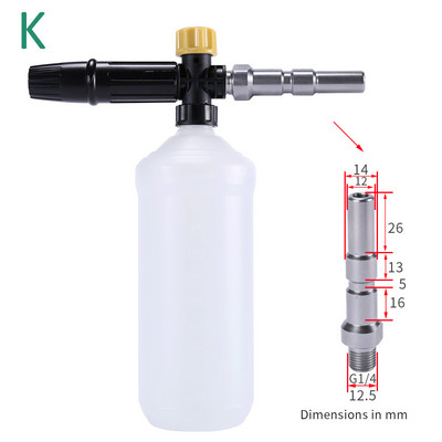 Ρυθμιζόμενος αφρός πλυντηρίου πίεσης Cannon Car Washer Snow Foam Lance Σαπούνι υψηλής πίεσης Foamer Foam Generator Car Foam Cleaner Spray