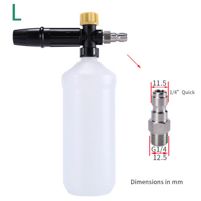 Ρυθμιζόμενος αφρός πλυντηρίου πίεσης Cannon Car Washer Snow Foam Lance Σαπούνι υψηλής πίεσης Foamer Foam Generator Car Foam Cleaner Spray