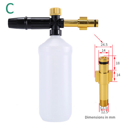 Ρυθμιζόμενος αφρός πλυντηρίου πίεσης Cannon Car Washer Snow Foam Lance Σαπούνι υψηλής πίεσης Foamer Foam Generator Car Foam Cleaner Spray