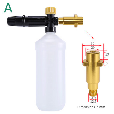 Ρυθμιζόμενος αφρός πλυντηρίου πίεσης Cannon Car Washer Snow Foam Lance Σαπούνι υψηλής πίεσης Foamer Foam Generator Car Foam Cleaner Spray