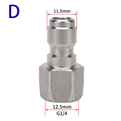 Hogedrukreiniger Adapter 1/4 "kiirühendusega kiirühendusega elektripesuri Snelle Verbinding 1/4 tolli