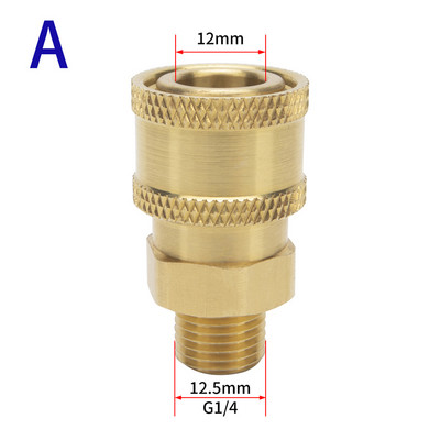 Hogedrukreiniger Adapter 1/4 "kiirühendusega kiirühendusega elektripesuri Snelle Verbinding 1/4 tolli