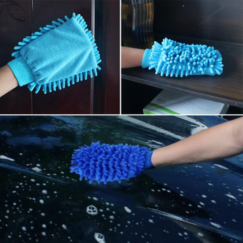 1 τμχ Γάντια πλυσίματος αυτοκινήτου διπλής όψης από μικροΐνες Πλύση τζαμιών αυτοκινήτου Εργαλείο καθαρισμού γαντιών οικιακής πλύσης