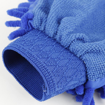 1 бр. Двустранни микрофибърни ръкавици за миене на автомобили Миене на прозорци на автомобили Кухня Домакински почистващи почистващи ръкавици Инструмент за почистване