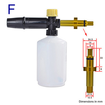 Vahuotsik Vahugeneraator Snow Foam Lance vahukahur Brasiilia jaoks WAP TEKNA JACTO ELECTROLUX Michelini survepesumasin autopesur