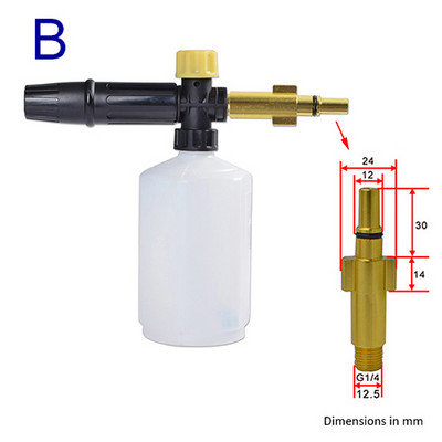 Vahuotsik Vahugeneraator Snow Foam Lance vahukahur Brasiilia jaoks WAP TEKNA JACTO ELECTROLUX Michelini survepesumasin autopesur