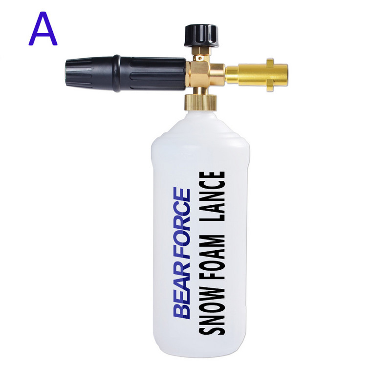 Vahugeneraator vahukahuri vahuotsik auto vahupesurile Karcher K2 K3 K4 K5 K6 K7 Tornado püstoli kõrgsurvepesuri autopesurile