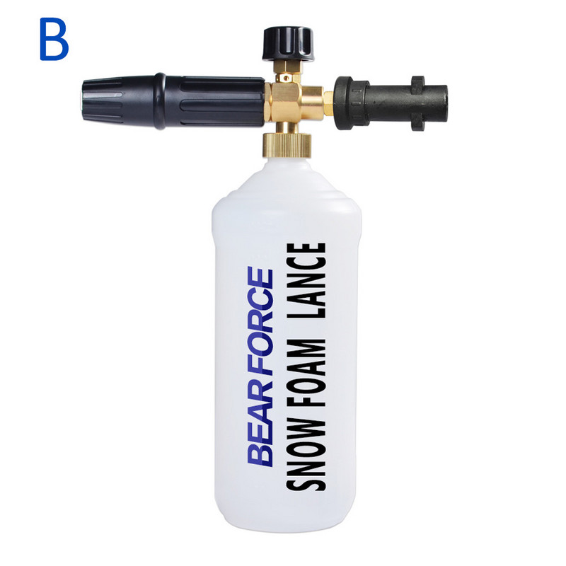 Vahugeneraator vahukahuri vahuotsik auto vahupesurile Karcher K2 K3 K4 K5 K6 K7 Tornado püstoli kõrgsurvepesuri autopesurile