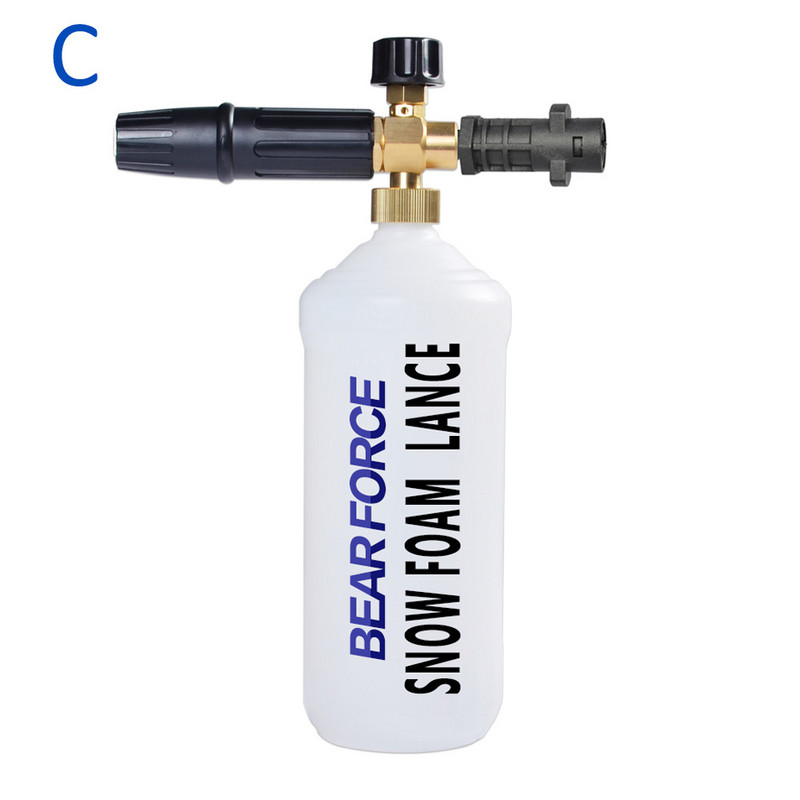 Vahugeneraator vahukahuri vahuotsik auto vahupesurile Karcher K2 K3 K4 K5 K6 K7 Tornado püstoli kõrgsurvepesuri autopesurile