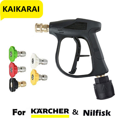Augstspiediena mazgātāja pistoles tīrīšanas šļūtenes savienotājs Karcher k2K5k7/Nilfisk/Parkside/Bosch ātrais savienotājs augstspiediena ūdens