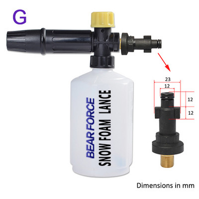 Autopraonica Foam Gun Mlaznica top za pjenu generator pjene za Karcher Kranzle Interskol Elitech Huter Gerni Stihl visokotlačni perač