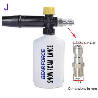 Autopraonica Foam Gun Mlaznica top za pjenu generator pjene za Karcher Kranzle Interskol Elitech Huter Gerni Stihl visokotlačni perač