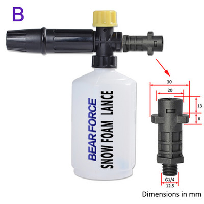Autopraonica Foam Gun Mlaznica top za pjenu generator pjene za Karcher Kranzle Interskol Elitech Huter Gerni Stihl visokotlačni perač