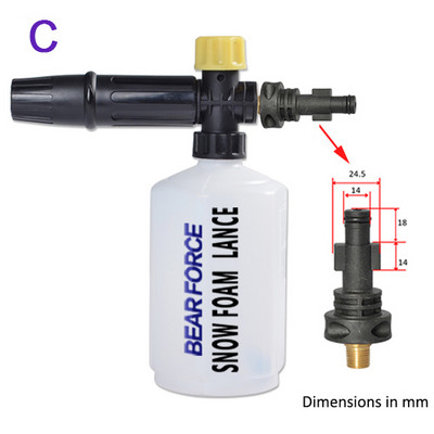 Autopraonica Foam Gun Mlaznica top za pjenu generator pjene za Karcher Kranzle Interskol Elitech Huter Gerni Stihl visokotlačni perač