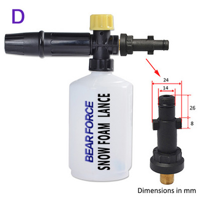 Autopraonica Foam Gun Mlaznica top za pjenu generator pjene za Karcher Kranzle Interskol Elitech Huter Gerni Stihl visokotlačni perač