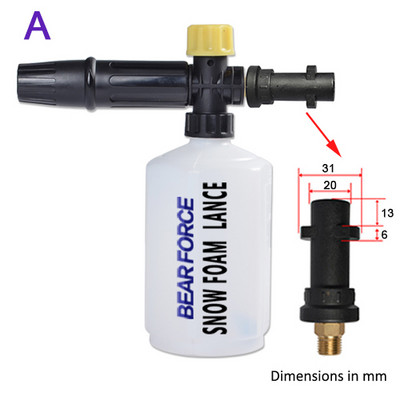 Autopraonica Foam Gun Mlaznica top za pjenu generator pjene za Karcher Kranzle Interskol Elitech Huter Gerni Stihl visokotlačni perač