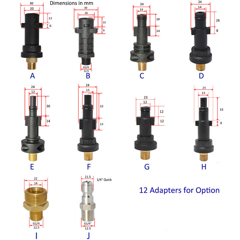 Autopraonica Foam Gun Mlaznica top za pjenu generator pjene za Karcher Kranzle Interskol Elitech Huter Gerni Stihl visokotlačni perač