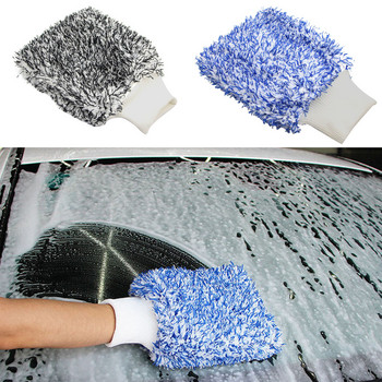 Ръкавици за миене на автомобили Микрофибър Микрофибър Ръкавици Двустранни за почистване на автомобили Ръкавици за пране без власинки и кърпи от микрофибър Автомобил