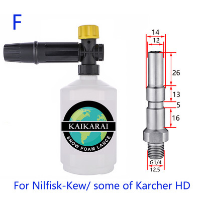 Mașină de spălat cu înaltă presiune Spălator de spumă auto Lance de spumă de zăpadă duză de spumă tun spumă generator de spumă pentru Daewoo Hammer Karcher Huter Makita