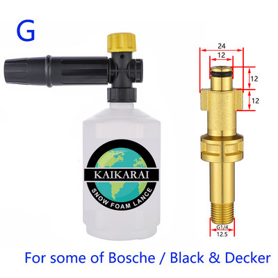 Mașină de spălat cu înaltă presiune Spălator de spumă auto Lance de spumă de zăpadă duză de spumă tun spumă generator de spumă pentru Daewoo Hammer Karcher Huter Makita