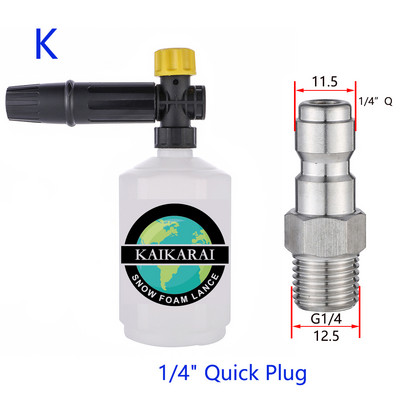 Mașină de spălat cu înaltă presiune Spălator de spumă auto Lance de spumă de zăpadă duză de spumă tun spumă generator de spumă pentru Daewoo Hammer Karcher Huter Makita