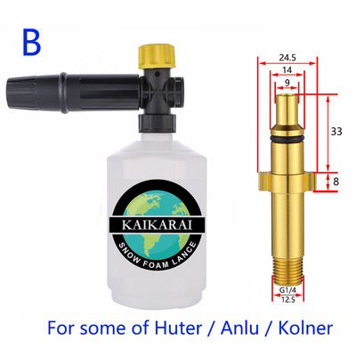Mașină de spălat cu înaltă presiune Spălator de spumă auto Lance de spumă de zăpadă duză de spumă tun spumă generator de spumă pentru Daewoo Hammer Karcher Huter Makita