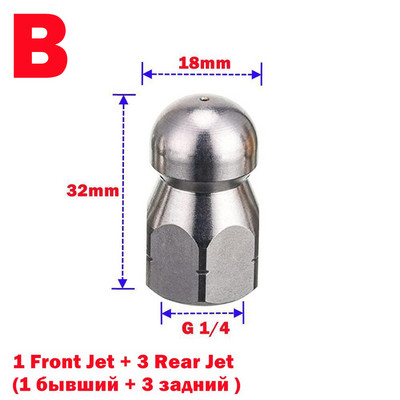 Roostevabast terasest kanalisatsiooni äravoolutoru joa puhastusotsik G 1/4 kõrgsurvepesuri vooliku jaoks