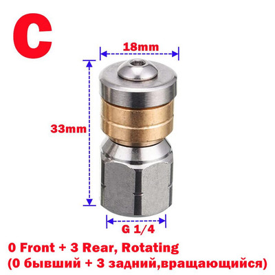 Roostevabast terasest kanalisatsiooni äravoolutoru joa puhastusotsik G 1/4 kõrgsurvepesuri vooliku jaoks